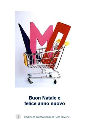 Oronzo Liuzzi. Artisti contro la pena di morte, 10 ottobre 2003