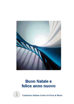 Manuel Olivares - Artisti contro la pena di morte, 10 ottobre 2003