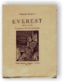 Vitaliano Brancati - Everest - Studio Editoriale Moderno. Catania, 1931.